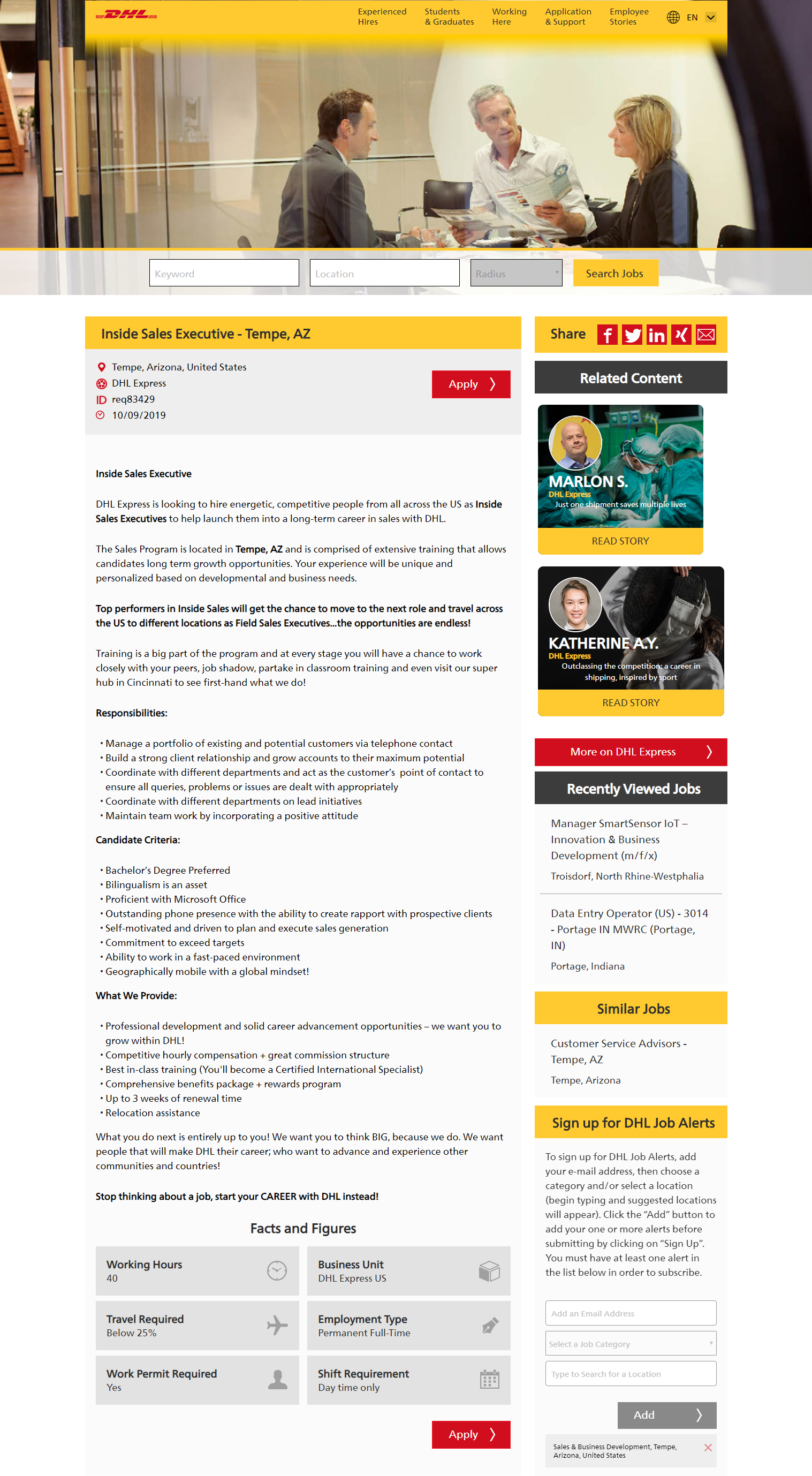 Cornerstone OnDemand job page overlay DHL