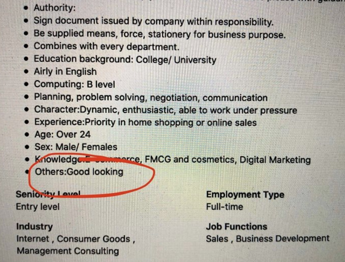 30 Funny Job Descriptions [2023 Update] Ongig Blog