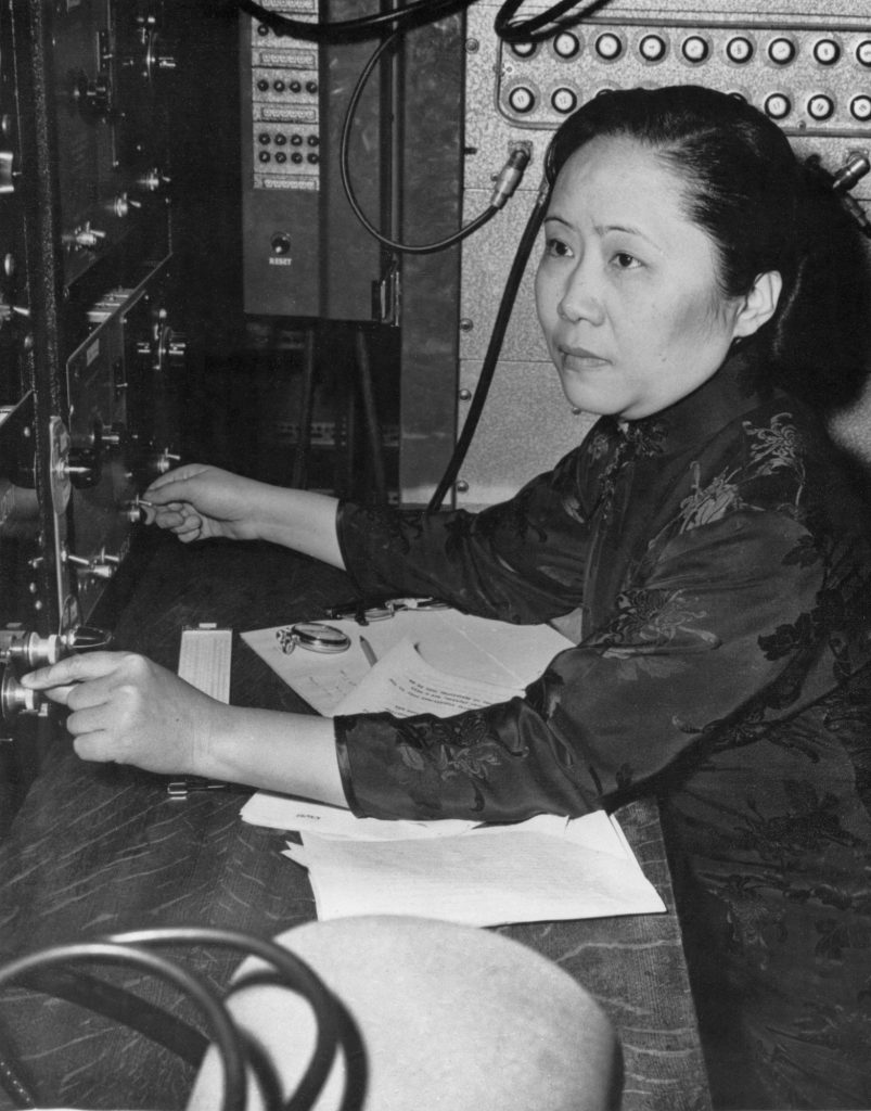 famous asian american scientists