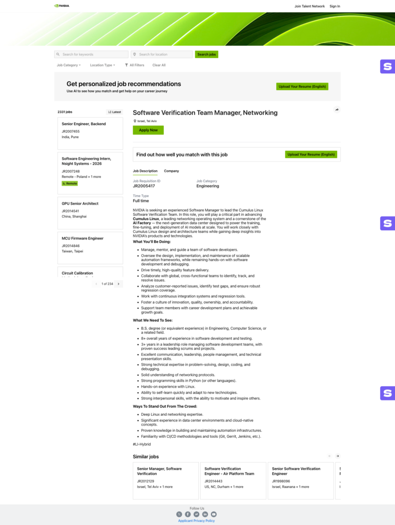 NVIDIA | Ongig Blog NVIDIA