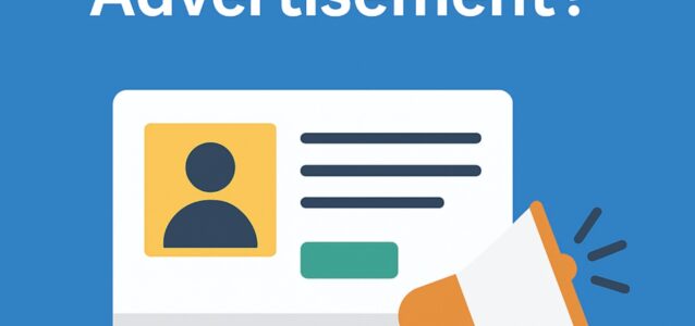 what is a job advertisement